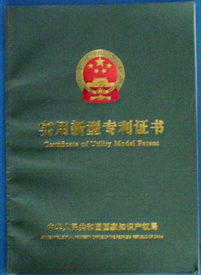 honor02.jpg honor02.jpg